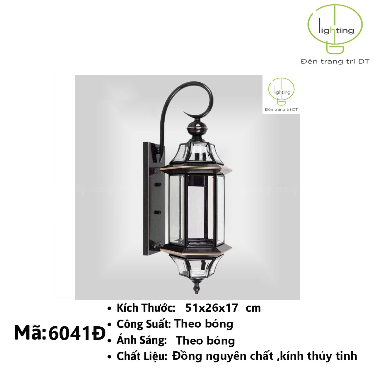 Đèn tường tân cổ 6041D